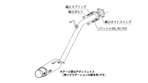 KAKIMOTO RACING EXHAUST GT BOX 06 S FOR TOYOTA ESQUIRE HYBRID ZWR80G  T443131
