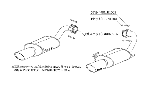 KAKIMOTO RACING EXHAUST KRNOBLE ELLISSE FOR SUBARU LEGACY TOURING WAGON BPE BP9 BP5  B51314A