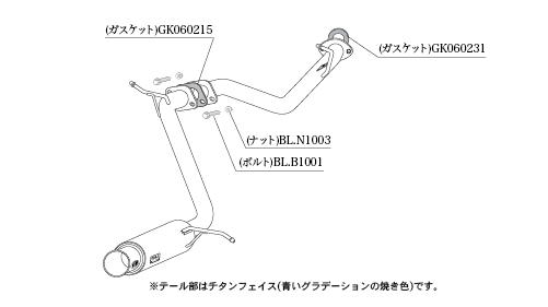 KAKIMOTO RACING EXHAUST GT BOX 06 S FOR TOYOTA VELLFIRE AERO BUMPER GGH30W GGH35W  T443137