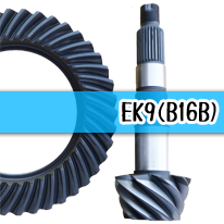 TOP FUEL FINAL GEAR KIT 4.928 FOR HONDA CIVIC EK9