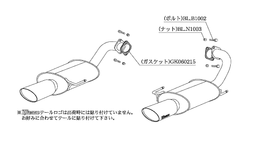 KAKIMOTO RACING EXHAUST KRNOBLE ELLISSE FOR SUBARU LEGACY B4 BLE BL9 BL5 BL5  B51315A