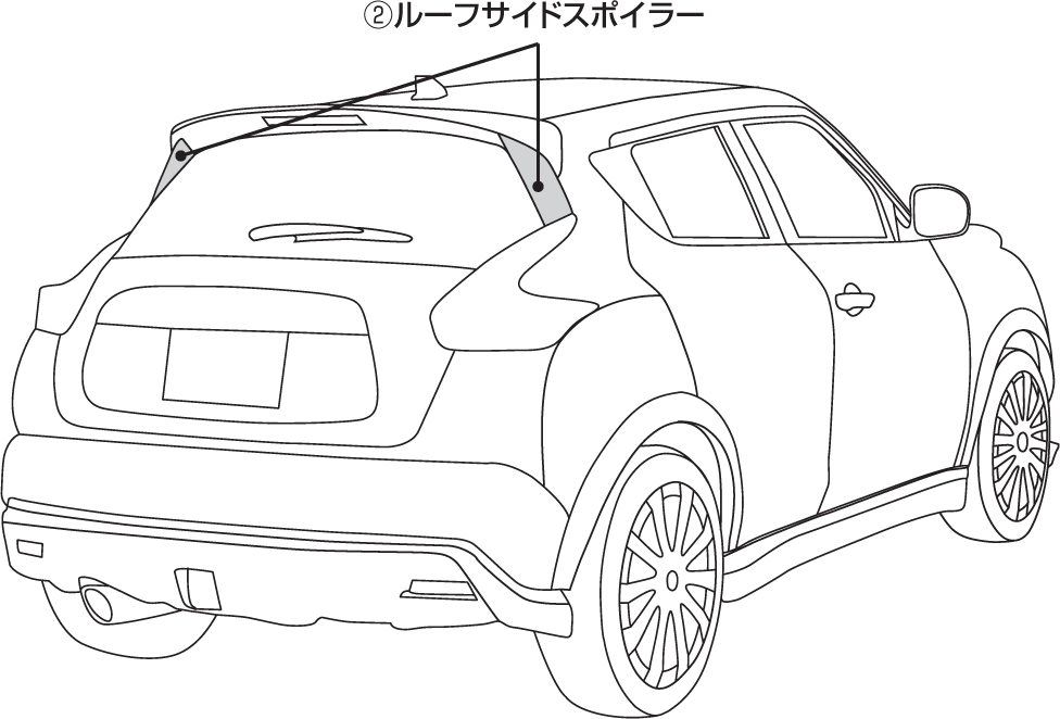 NISMO Roof Side Spoiler  For Juke F15  98100-RNF51