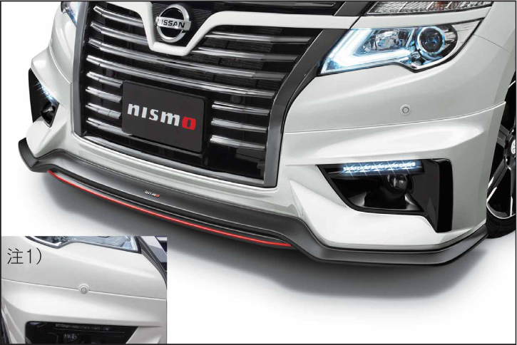 NISMO Unpainted Front Under Spoiler Kit  For Elgrand E52  6202S-RN2E0