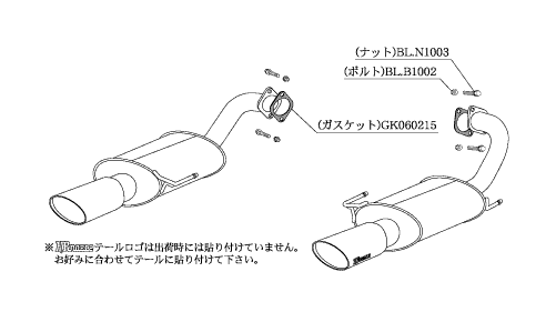 KAKIMOTO RACING EXHAUST KRNOBLE ELLISSE FOR SUBARU OUTBACK BPE BPH BP9  B51327C