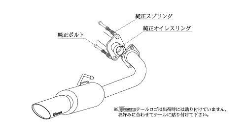 KAKIMOTO RACING EXHAUST KRNOBLE ELLISSE FOR TOYOTA HARRIER GSU30W GSU35W ACU30W  T51398C