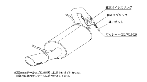 KAKIMOTO RACING EXHAUST KRNOBLE ELLISSE FOR TOYOTA WISH ZGE20W ZGE20W ZGE20G ZGE20G  T523111A