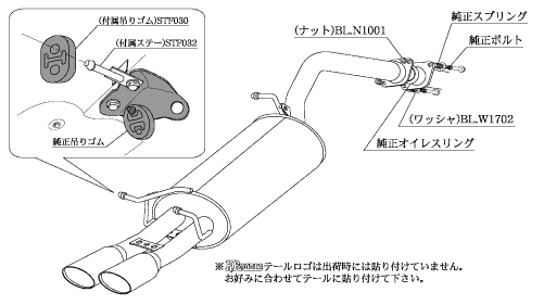 KAKIMOTO RACING EXHAUST KRNOBLE ELLISSE FOR TOYOTA PRIUS ZVW30 ZVW30  T523115D