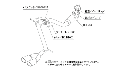 KAKIMOTO RACING EXHAUST KRNOBLE ELLISSE FOR TOYOTA ALPHARD AERO BUMPER AGH30W AGH35W  T523134C