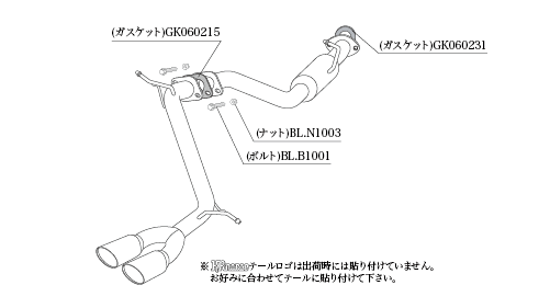 KAKIMOTO RACING EXHAUST KRNOBLE ELLISSE FOR TOYOTA ALPHARD AERO BUMPER GGH30W GGH35W  T523137C
