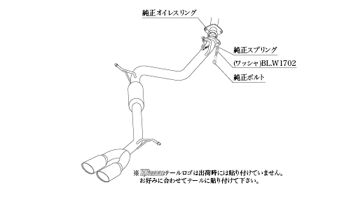 KAKIMOTO RACING EXHAUST KRNOBLE ELLISSE FOR TOYOTA ALPHARD HYBRID AERO BUMPER AYH30W  T523146B