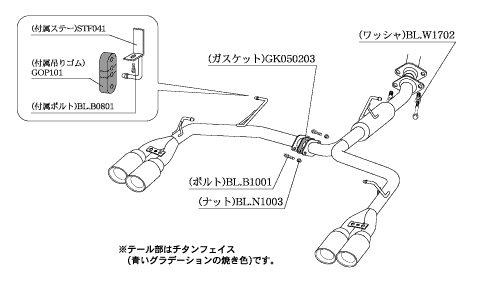 KAKIMOTO RACING EXHAUST CLASS KR FOR TOYOTA ALPHARD G'S GGH20W  T713110