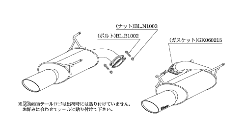 KAKIMOTO RACING EXHAUST KRNOBLE ELLISSE FOR SUBARU EXIGA YA5 YA4  B51332D