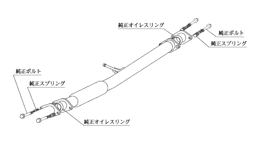 KAKIMOTO RACING  CATALYST SILENCER/STRAIGHT FOR TOYOTA ALTEZZA GF SXE10  TCP386