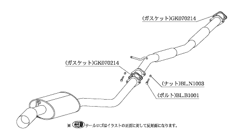 KAKIMOTO RACING EXHAUST KAKIMOTO.R FOR TOYOTA SUPRA E JZA80  TS314