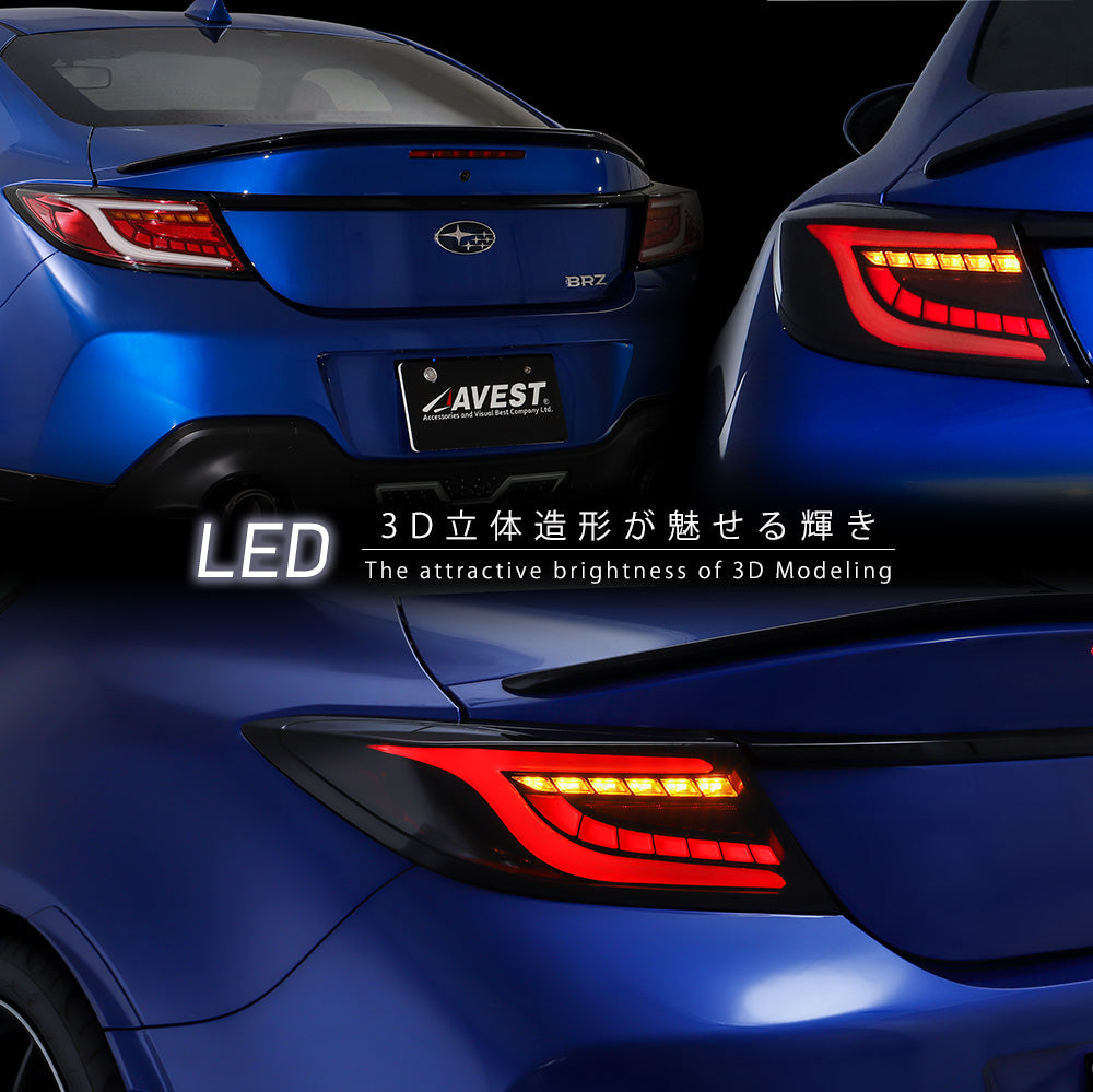 AVEST FULL LED TAIL LIGHT SMOKE FOR TOYOTA GR86 ZD8 SUBARU BRZ ZD8 TO2003-J-SBCAR