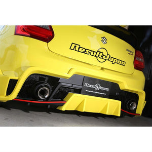 RESULT JAPAN REAR HALF SPOILER FOR SUZUKI SWIFT SPORT ZC33S