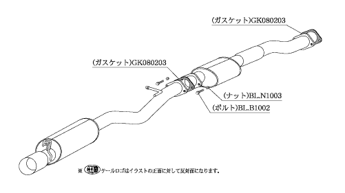 KAKIMOTO RACING EXHAUST KAKIMOTO.R FOR TOYOTA CHASER JZX81  TS321