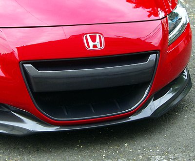 SEEKER FRONT GRILLE ARCH PART + HORIZONTAL BAR FRP UNPAINTED FOR HONDA CR-Z  16010-ZF1-FF1