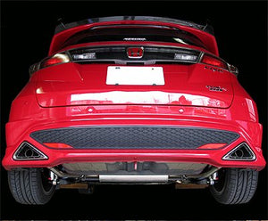 SEEKER SES TAIL SILENCER FOR HONDA CIVIC FN2 11600-FN2-010
