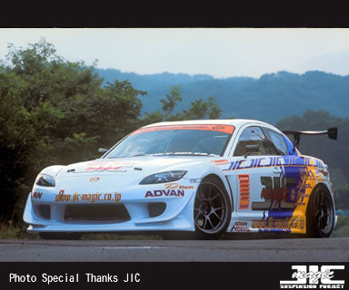 CAR MAKE T&E [VERTEX LANG] SE3P RX-8 CANARD RIGHT FOR  CARMAKETE-02231