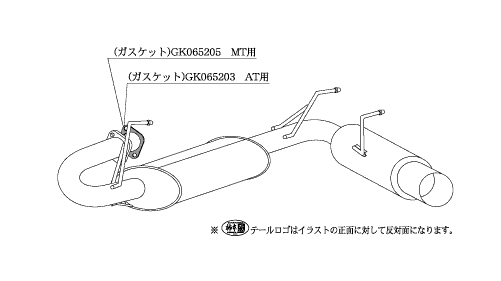 KAKIMOTO RACING EXHAUST HYPER FULLMEGA N1+Rev FOR MAZDA ROADSTER COUPE NB8C   Z31304