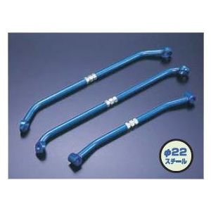 CUSCO Tension rod Bar  For NISSAN Skyline R34 232 485 A