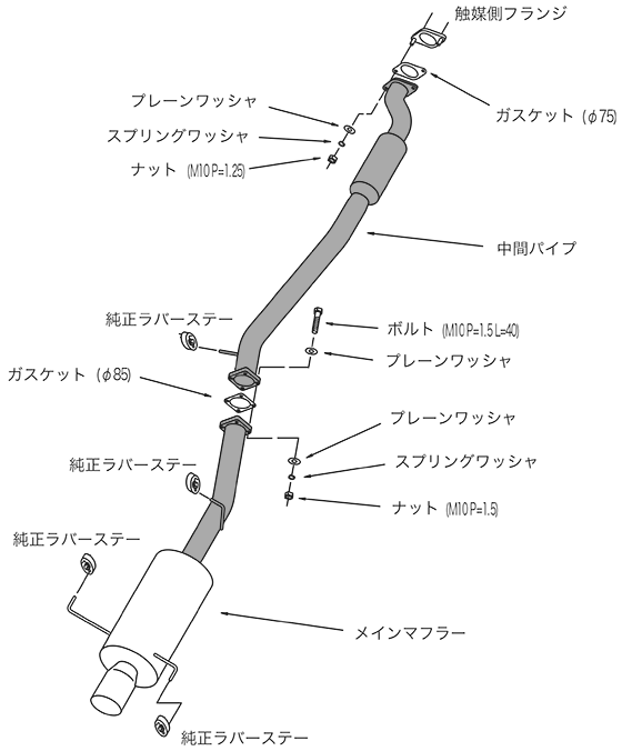 HKS Hi-Power 409 EXHAUST For NISSAN SKYLINE ECR33 RB25DET 31006-AN014