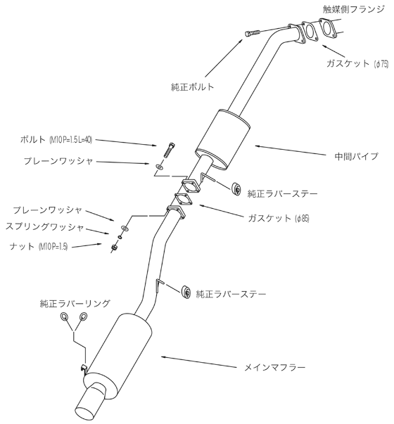HKS Hi-Power 409 EXHAUST For TOYOTA MARK II JZX90 1JZ-GTE 31006-AT005
