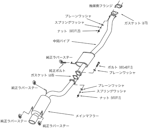 HKS Silent Hi-Power EXHAUST For NISSAN SKYLINE GT-R BNR32 RB26DETT 31019-AN011