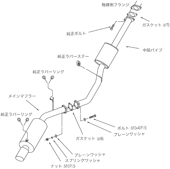 HKS Silent Hi-Power EXHAUST For TOYOTA SUPRA JZA70 1JZ-GTE 31019-AT004