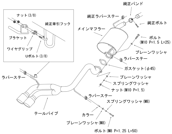 HKS COOL STYLE II EXHAUST  For SUZUKI WAGON R MH21S 31028-AS008
