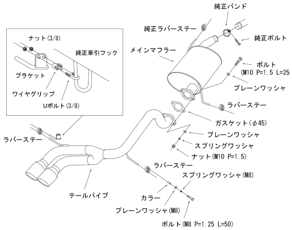 HKS COOL STYLE II EXHAUST  For SUZUKI WAGON R STINGRAY MH34S 31028-AS009