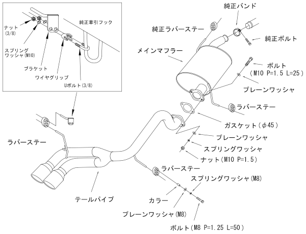 HKS COOL STYLE II EXHAUST  For SUZUKI HUSTLER MR41S 31028-AS010