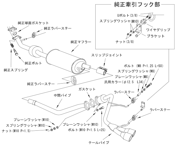 HKS COOL STYLE II EXHAUST  For SUZUKI ALTO WORKS HA36S 31028-AS011