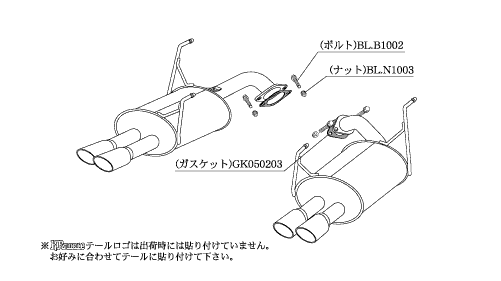 KAKIMOTO RACING EXHAUST KRNOBLE ELLISSE FOR SUBARU OUTBACK BRF  B52336D