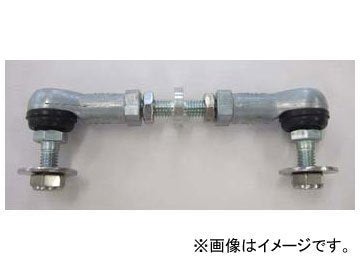 RS-R SELF LEVELIZER LINK ROD FOR SUBARU LEVORG VM4 4WD  LLR0006