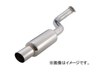 BLITZ NUR-SPEC S EXHAUST  For SUBARU LEGACY B4 BE5 EJ20 MS2050