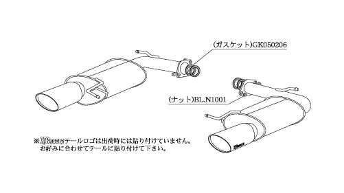 KAKIMOTO RACING EXHAUST KRNOBLE ELLISSE FOR MAZDA ATENZA SPORTS GH5FS GH5FS  Z51318D