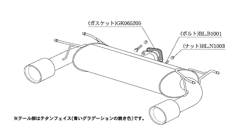 KAKIMOTO RACING EXHAUST CLASS KR FOR MAZDA ROADSTER NCEC NCEC 08 12KOUKI  Z71313