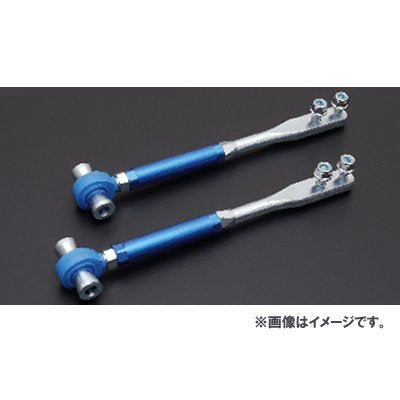 CUSCO Pillow ball tension rod  For NISSAN Skyline GT-R BCNR33 233 473 A