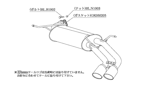 KAKIMOTO RACING EXHAUST KRNOBLE ELLISSE FOR SUBARU IMPREZA XV GP7  B52345B