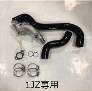 HPI SILICON RADIATOR HOSE BLACK FOR HONDA S2000 AP1 F20C ※HPSRH-AP1BK