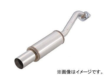 BLITZ NUR-SPEC WX EXHAUST  For HONDA STEP WGN RF3 K20A 66041