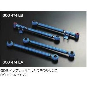 CUSCO Riyarateraru GT link (hybrid pyro)  For SUBARU Impreza GC8 Applied AG 660 484 LA