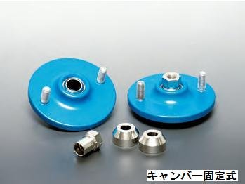 CUSCO Rear Pillow ball upper mount  For TOYOTA Starlet EP91 106 421 A65