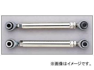 RS-R SUSPENSION ARM TOE CONTROL ROD FOR HONDA S-MX RH1 RH2  TCH0001