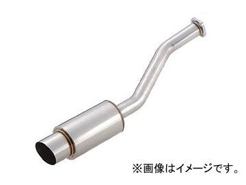BLITZ NUR-SPEC K EXHAUST  For SUBARU R2 RC1 EN07 69044