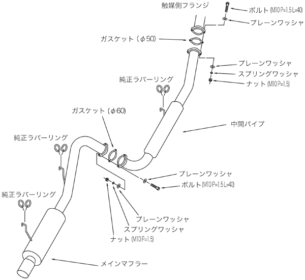 HKS Hi-Power 409 EXHAUST For TOYOTA LEVIN AE86 4A-GE 32003-AT011