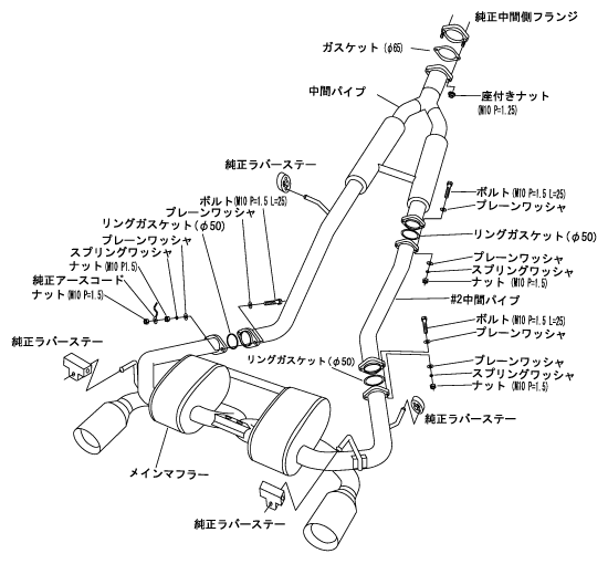 HKS Super Sound Master EXHAUST For NISSAN FAIRLADY Z Z33 VQ35HR 32023-AN002