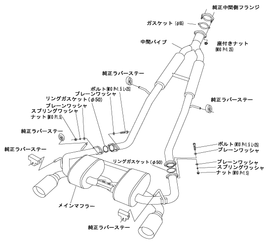 HKS Super Sound Master EXHAUST For NISSAN FAIRLADY Z Roadster HZ34 VQ37VHR 32023-AN003